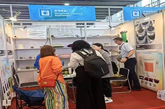 Baosteel Metal vous attend au Cippe